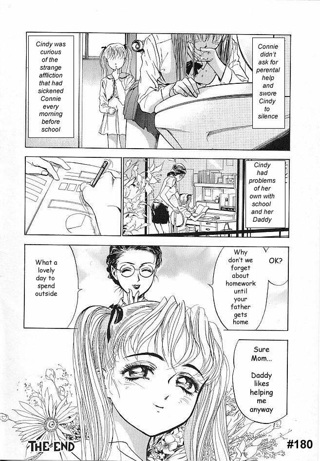 Help Me, Daddy [English] [Rewrite] [olddog51] page 16 full