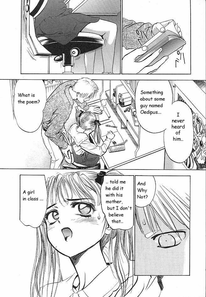 Help Me, Daddy [English] [Rewrite] [olddog51] page 3 full