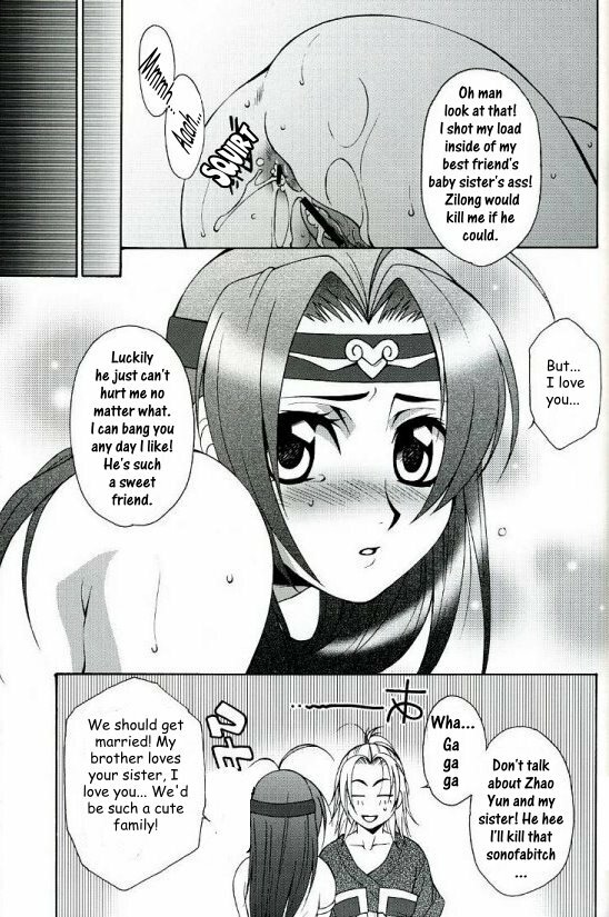 Zhao Yun's Sister [English] [Rewrite] page 11 full