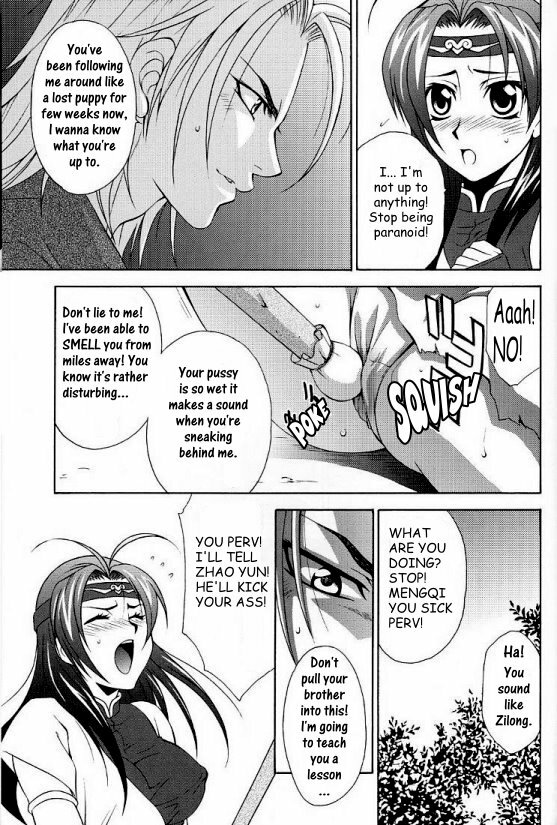 Zhao Yun's Sister [English] [Rewrite] page 3 full