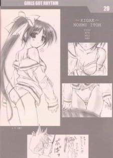 (C63) [Shikkokuno J.P.S. (Hasumi Elan)] GIRLS GOT RHYTHM (With You ～Mitsumete Itai～) - page 19