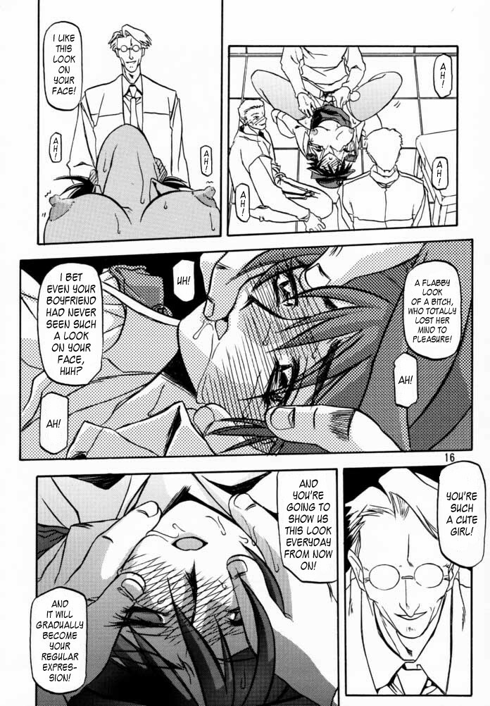 (C56) [Sankaku Apron (Sanbun Kyoden, Umu Rahi)] Yuumon no Hate Ni | The End of All Worries II [English] [Kusanyagi] page 14 full