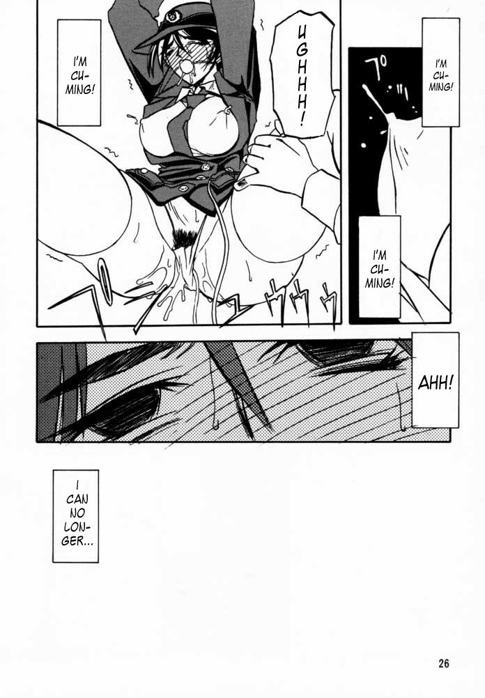 (C56) [Sankaku Apron (Sanbun Kyoden, Umu Rahi)] Yuumon no Hate Ni | The End of All Worries II [English] [Kusanyagi] page 24 full