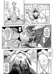 (C56) [Sankaku Apron (Sanbun Kyoden, Umu Rahi)] Yuumon no Hate Ni | The End of All Worries II [English] [Kusanyagi] - page 14