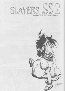 (C59) [Halopack (Halo)] Slayers SS 2 | Slayers So Sweet 2 (Slayers) - page 3