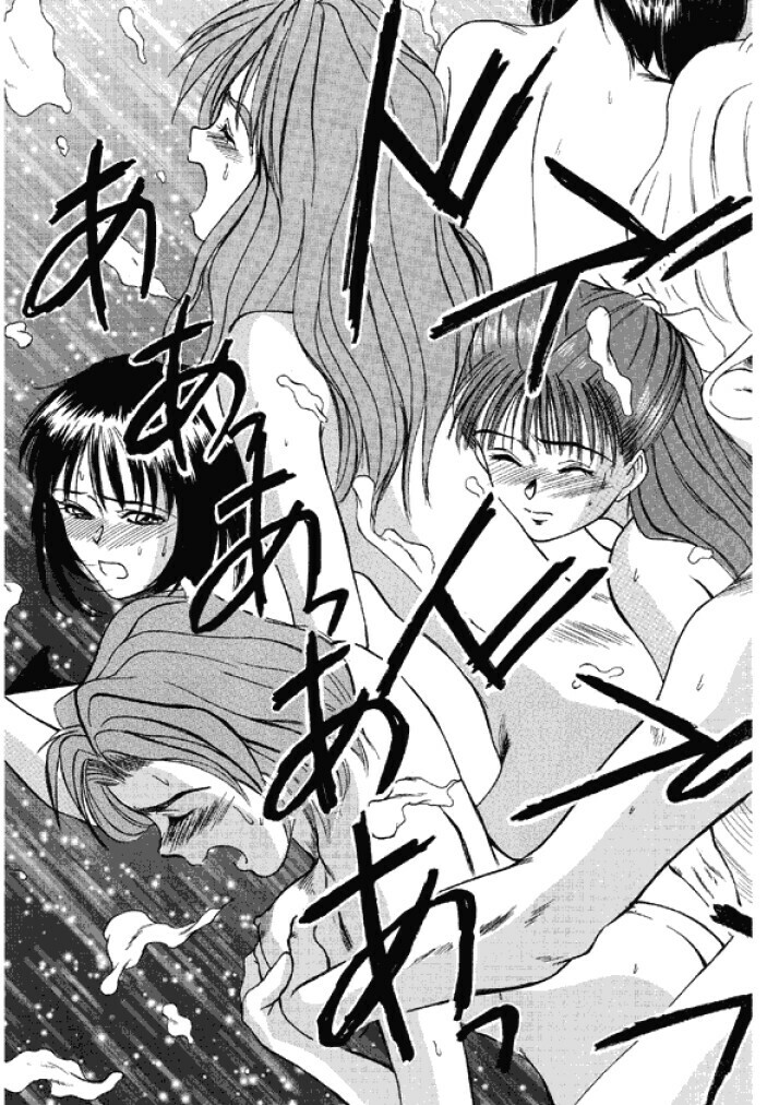 [Sano Takayoshi] Niizuma High School [Digital] page 121 full