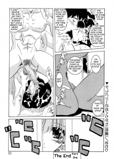 A Very Hot Day [English] [Rewrite] [Bolt] - page 16