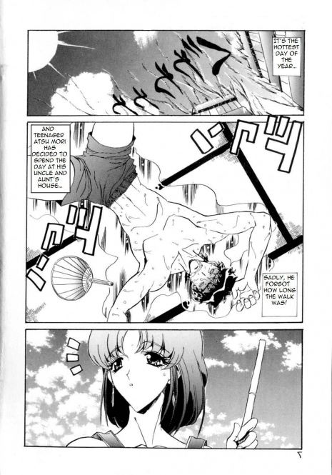 A Very Hot Day [English] [Rewrite] [Bolt]