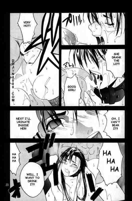 (C54) [Kouchaya (Ootsuka Kotora)] Tenimuhou 2 - Another Story of Notedwork Street Fighter Sequel 1999 | Flawlessly 2 (Street Fighter) [English] page 20 full