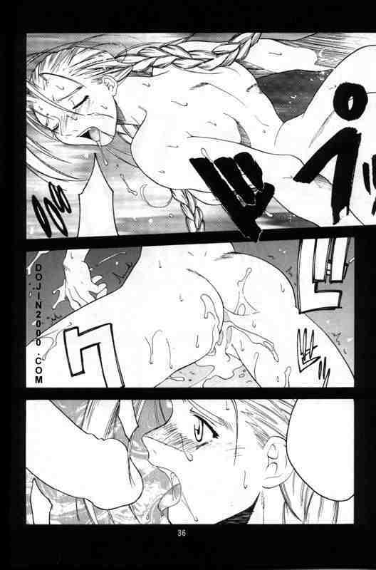 (C54) [Kouchaya (Ootsuka Kotora)] Tenimuhou 2 - Another Story of Notedwork Street Fighter Sequel 1999 | Flawlessly 2 (Street Fighter) [English] page 33 full