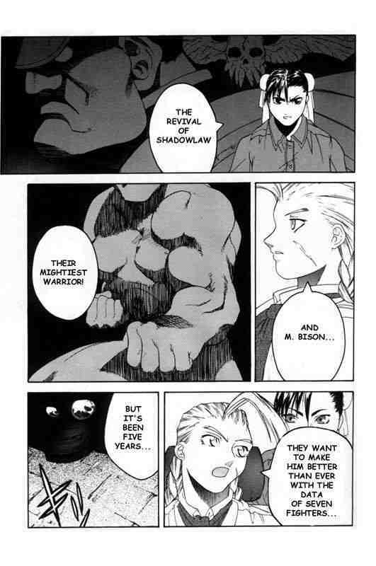 (C54) [Kouchaya (Ootsuka Kotora)] Tenimuhou 2 - Another Story of Notedwork Street Fighter Sequel 1999 | Flawlessly 2 (Street Fighter) [English] page 40 full