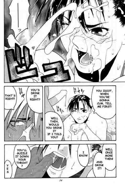 (C54) [Kouchaya (Ootsuka Kotora)] Tenimuhou 2 - Another Story of Notedwork Street Fighter Sequel 1999 | Flawlessly 2 (Street Fighter) [English] page 51 full