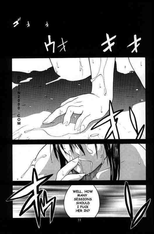 (C54) [Kouchaya (Ootsuka Kotora)] Tenimuhou 2 - Another Story of Notedwork Street Fighter Sequel 1999 | Flawlessly 2 (Street Fighter) [English] page 8 full