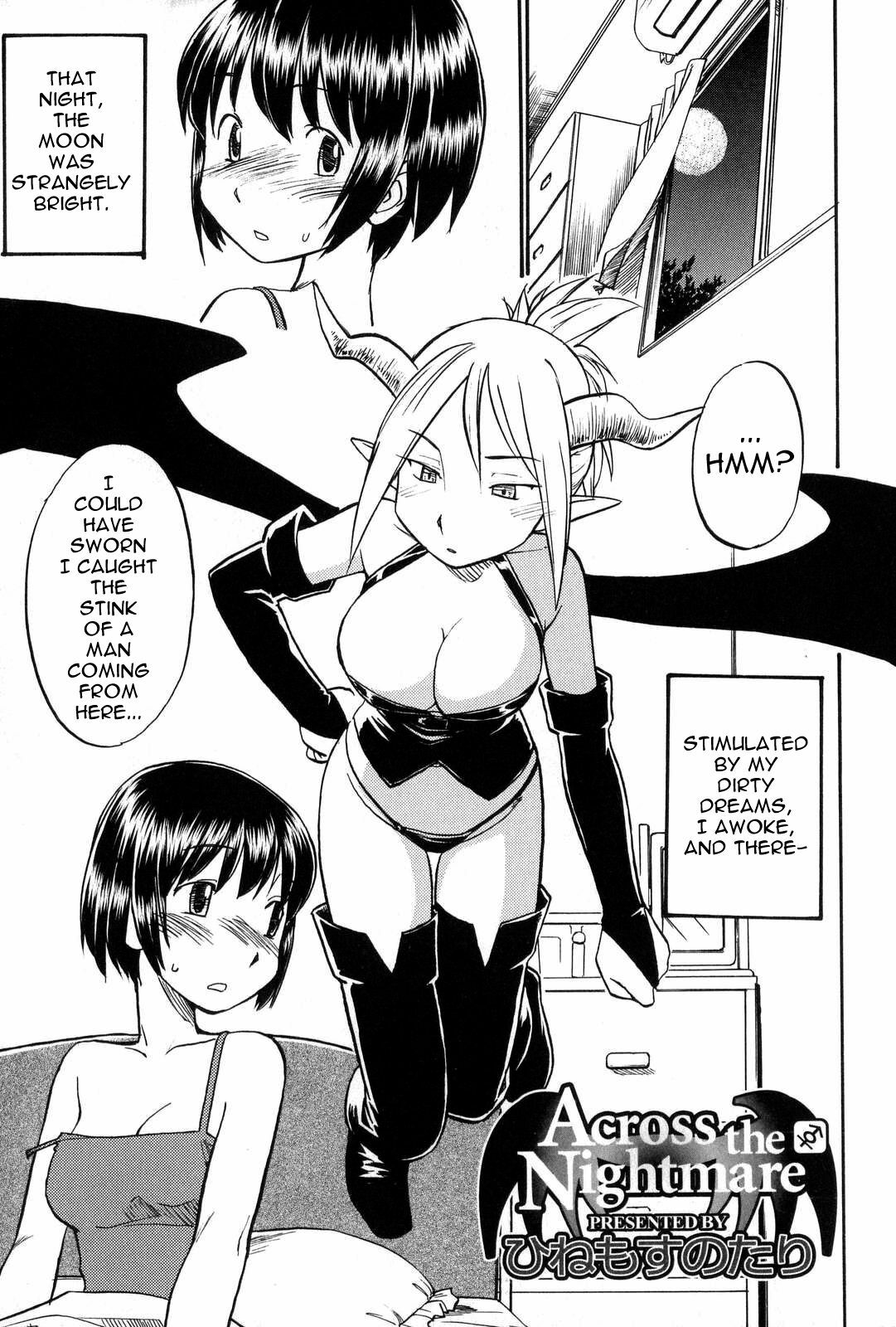 [Hinemosu Notari] Across the Nightmare (Futanarikko Love 7) [English] [0405] page 1 full