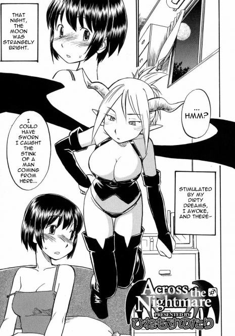 [Hinemosu Notari] Across the Nightmare (Futanarikko Love 7) [English] [0405]