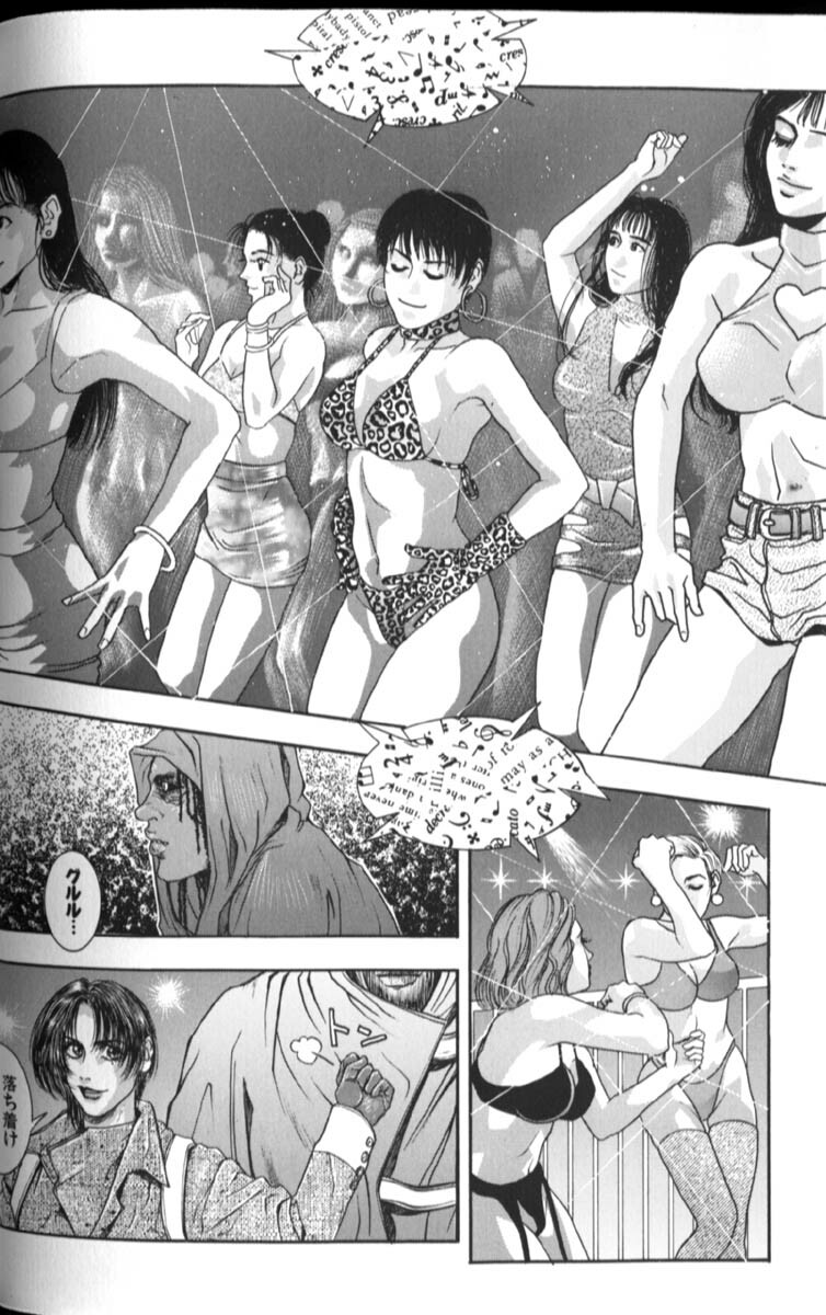 [Kotobuki Kazuki] Tenkai Kouro 2 page 67 full