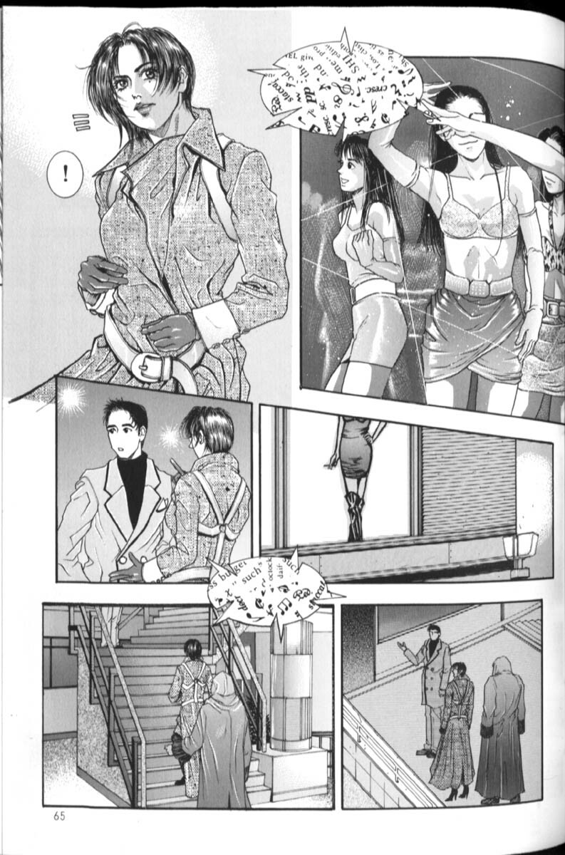 [Kotobuki Kazuki] Tenkai Kouro 2 page 68 full