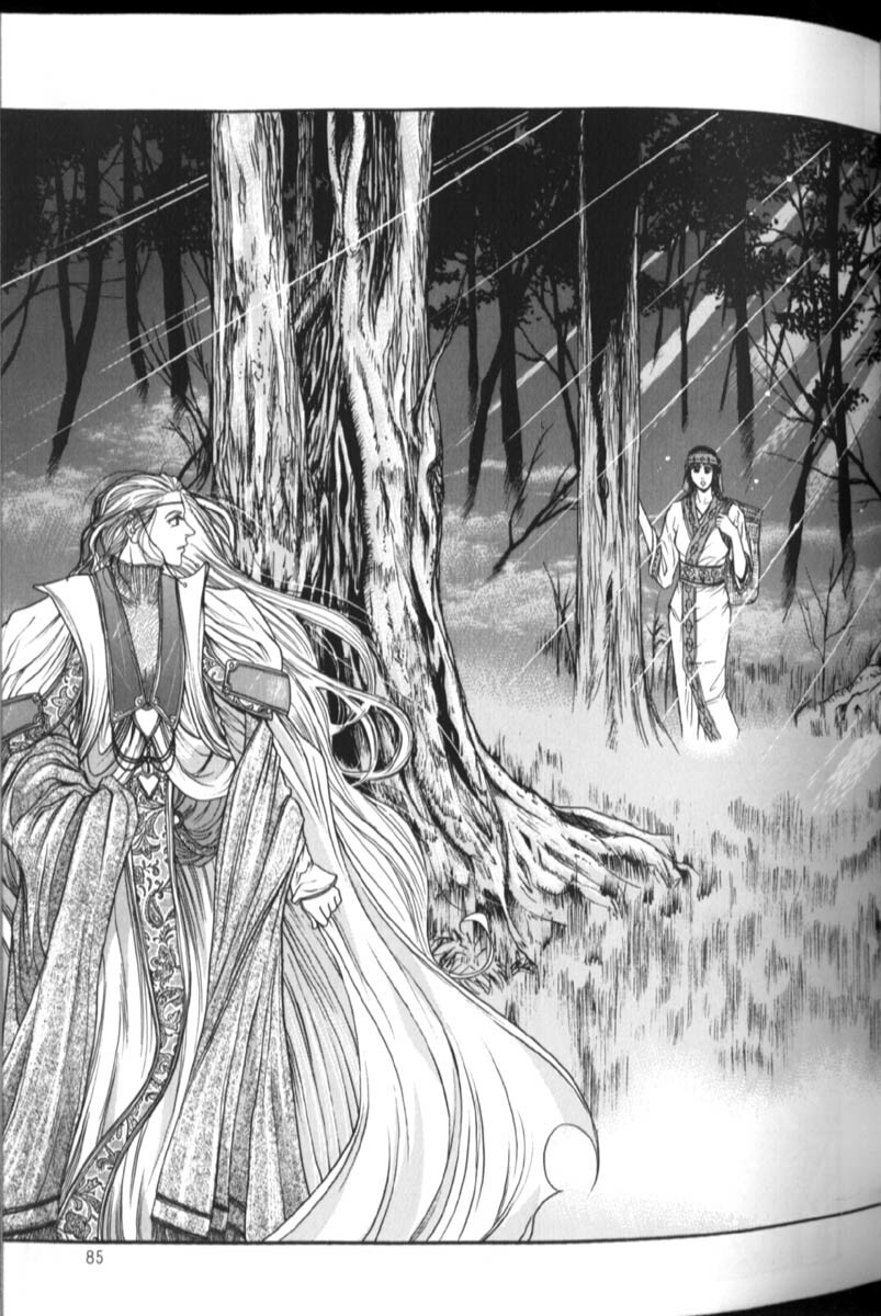 [Kotobuki Kazuki] Tenkai Kouro 2 page 88 full