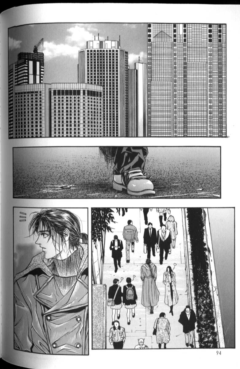 [Kotobuki Kazuki] Tenkai Kouro 2 page 97 full