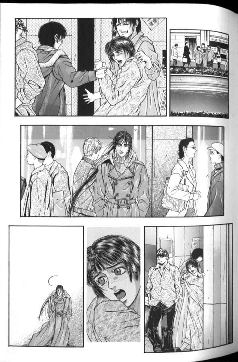 [Kotobuki Kazuki] Tenkai Kouro 2 page 98 full
