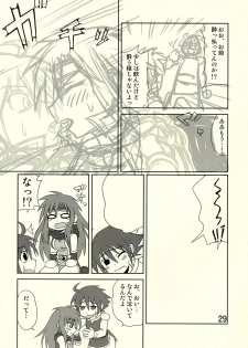 (C74) [Samidaregiri (Crowly)] So Sweet So Lonely + Kounyuu Tokuten Hon (Final Fantasy V) - page 36