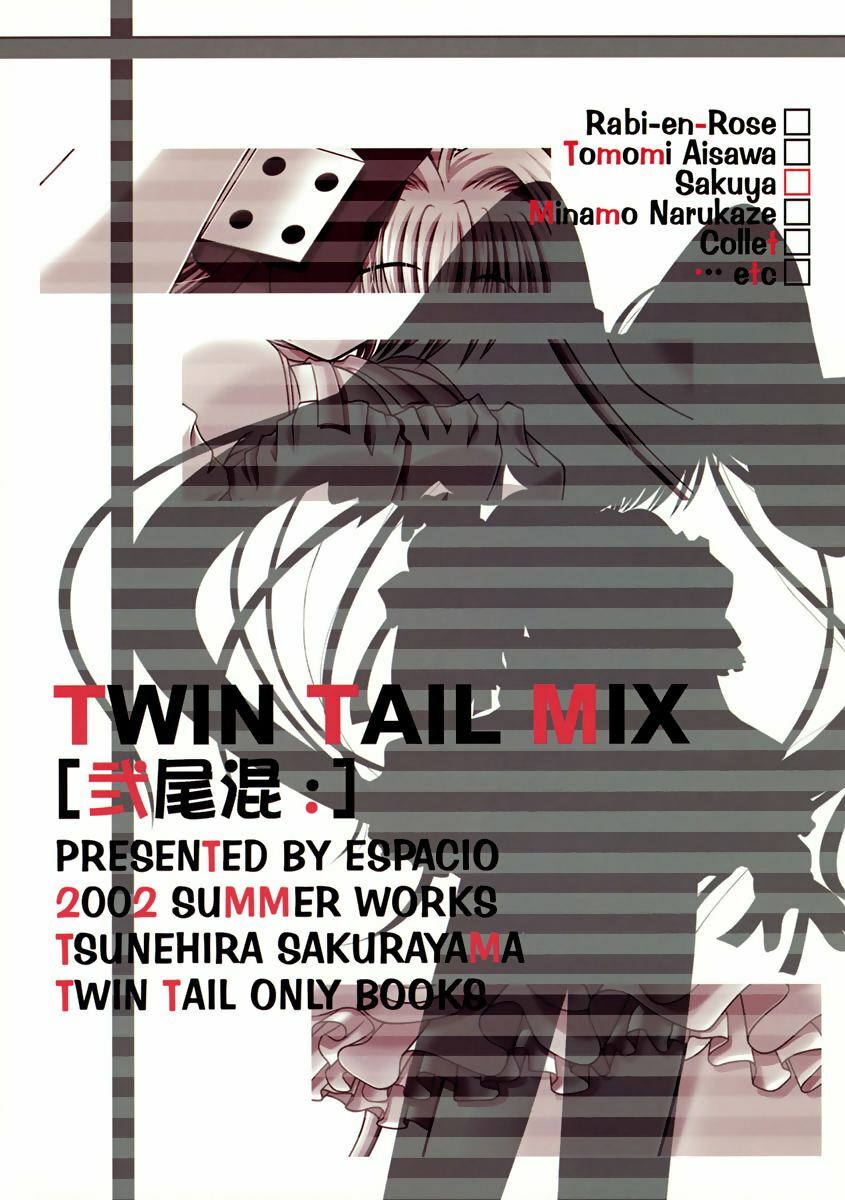 Twin Tail Mix (Various) page 21 full