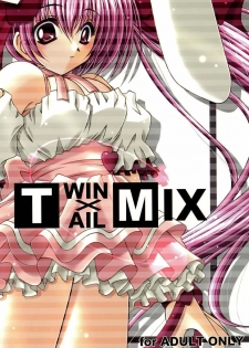 Twin Tail Mix (Various)