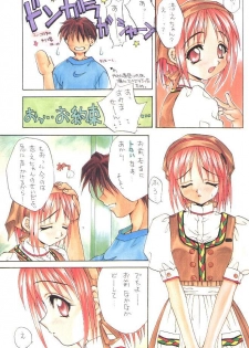 (C52) [SUKAPON-DO (Kagawa Tomonobu, Yano Takumi)] Colorful Heart (To Heart) - page 8