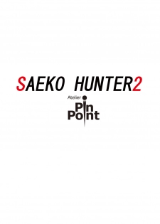 (C70) [Atelier Pinpoint (CRACK)] Saeko Hunter 2 (City Hunter) - page 34