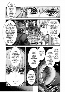 [Kashiwa-ya (Hiyo Hiyo)] Karen (CODE GEASS: Lelouch of the Rebellion) [English] [tokorodokoro] - page 20