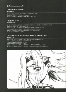 [P-Collection, PIGGSTAR (Nori-Haru, Nagoya Shachihachi, Kotobuki Kazuki)] Tarantula (Code Geass) [English] - page 46