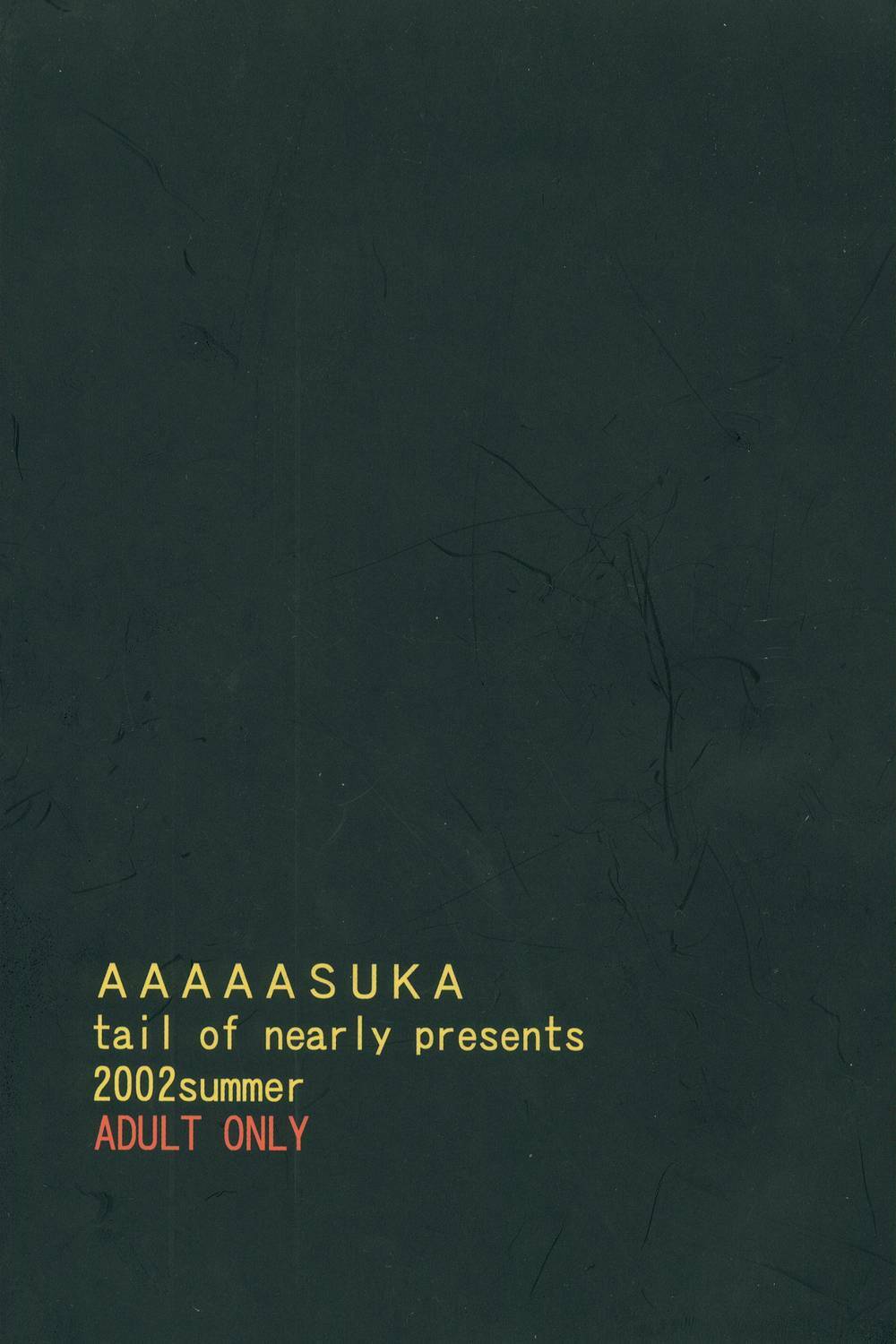 (C62) [Tail of Nearly (Waka)] Aaaa Asuka (Neon Genesis Evangelion) page 45 full