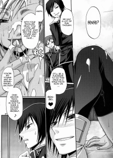 (C74) [CELLULOID-ACME (Chiba Toshirou)] Hi-SICS 01 (Code Geass: Lelouch of the Rebellion) [English] - page 20