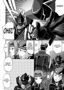 (C74) [CELLULOID-ACME (Chiba Toshirou)] Hi-SICS 01 (Code Geass: Lelouch of the Rebellion) [English] - page 21