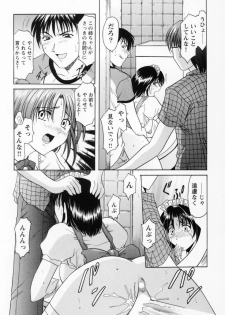 [Hoshino Ryuichi] Cosplay Oneesan H - page 45