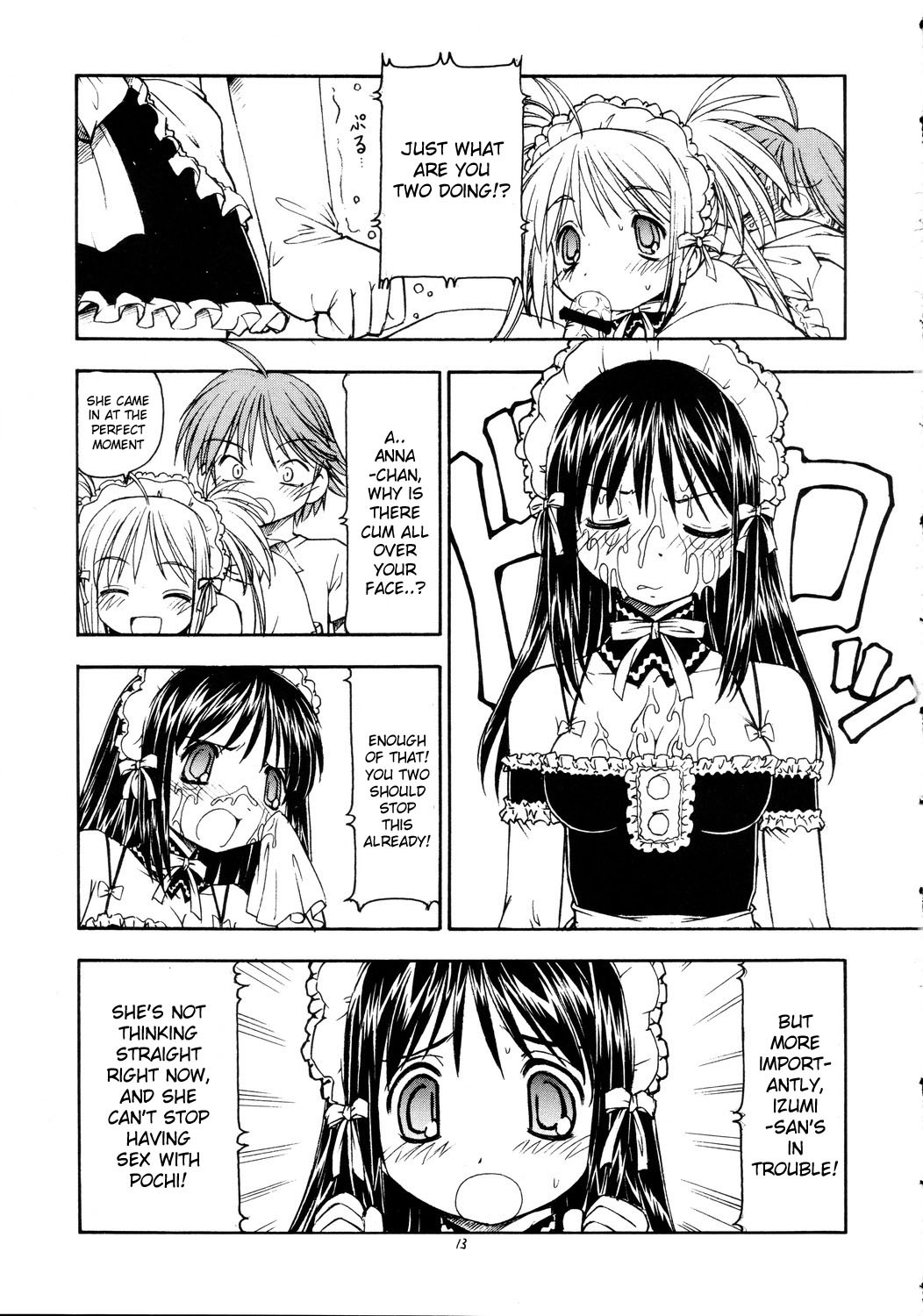 (Comic Castle 2005) [Toraya (Itoyoko)] He Is My Brutal Master 2|Kore ga Kichiku na Goshujinsama 2 (Kore ga Watashi no Goshujin-sama) [English] [desudesu] page 14 full