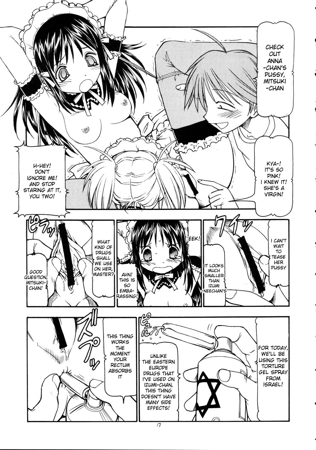 (Comic Castle 2005) [Toraya (Itoyoko)] He Is My Brutal Master 2|Kore ga Kichiku na Goshujinsama 2 (Kore ga Watashi no Goshujin-sama) [English] [desudesu] page 18 full