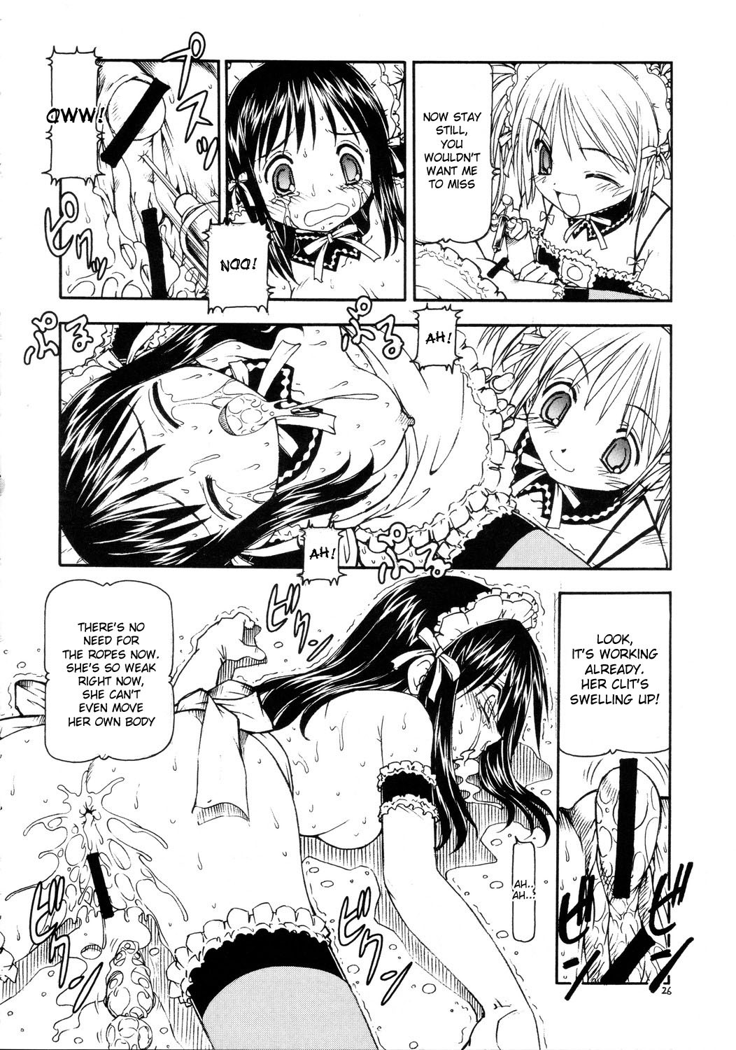 (Comic Castle 2005) [Toraya (Itoyoko)] He Is My Brutal Master 2|Kore ga Kichiku na Goshujinsama 2 (Kore ga Watashi no Goshujin-sama) [English] [desudesu] page 27 full