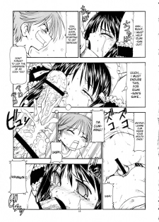 (Comic Castle 2005) [Toraya (Itoyoko)] He Is My Brutal Master 2|Kore ga Kichiku na Goshujinsama 2 (Kore ga Watashi no Goshujin-sama) [English] [desudesu] - page 24