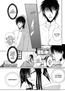 [Dr. Ten] Labyrinth of the cursed eye (yaoi) [eng] - page 6