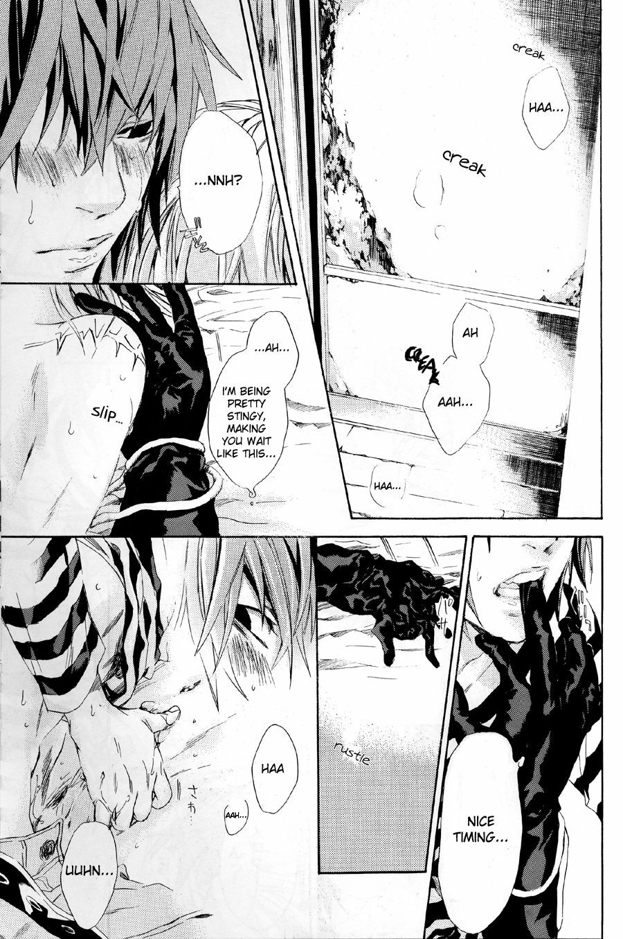 [H-eichi- (hitomi)] Pink Sniper (Death Note) [English] page 17 full