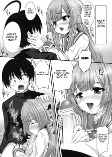 (CT11) [Hikakuteki Simple na Panty (Ouse Tsukusu)] Nayamashi Keishi Soukan | Superintendent Incest Tease (Seto no Hanayome) [English] {CGrascal} - page 16