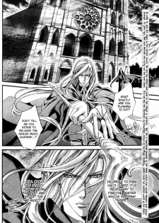 [Ayano Yamane] The Crimson Spell Ch. 6 [English] - page 2