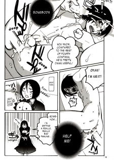 [Kitamakura] Not equal (Bleach) [English] [Sanitation Squad] - page 12