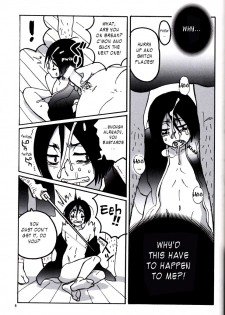 [Kitamakura] Not equal (Bleach) [English] [Sanitation Squad] - page 5