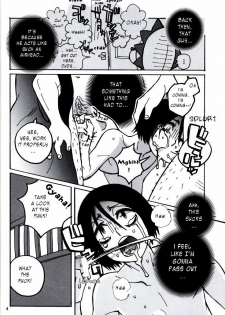 [Kitamakura] Not equal (Bleach) [English] [Sanitation Squad] - page 8