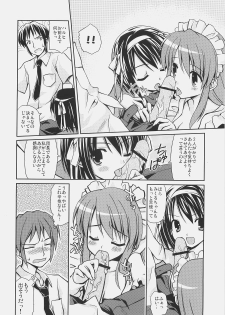 (C71) [Houenken (Inase Shinya)] Meku Mikururu (The Melancholy of Haruhi Suzumiya) - page 10