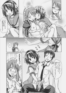 (C71) [Houenken (Inase Shinya)] Meku Mikururu (The Melancholy of Haruhi Suzumiya) - page 19