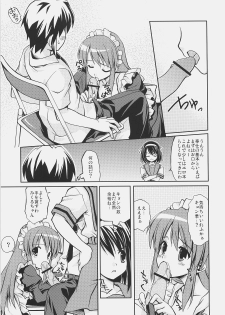 (C71) [Houenken (Inase Shinya)] Meku Mikururu (The Melancholy of Haruhi Suzumiya) - page 9