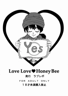 [LoveRevo (Waguchi Shouka)] Love Love Honey Bee (Dragon Quest V) - page 16